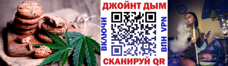kraken tor  Благодарный  Еда ТГК марихуана  магазин  наркотиков 