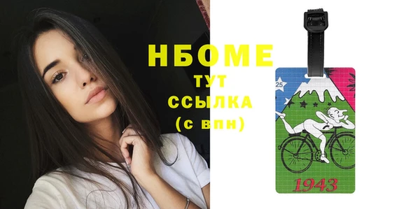 ALPHA PVP Алзамай