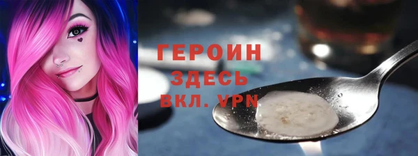 кокаин перу Абдулино