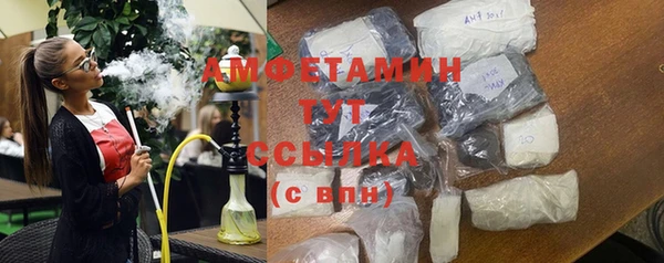 гашишное масло Алексин