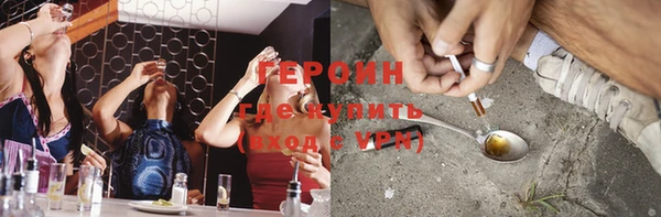 стаф Алексеевка