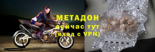 стаф Алексеевка