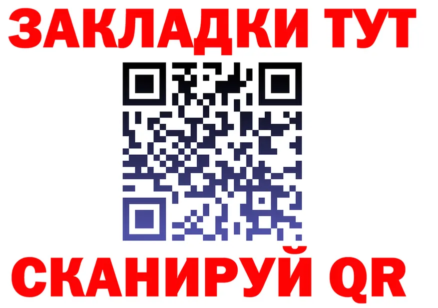 Alfa_PVP СК ТОР shop мега Благодарный