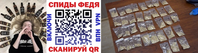 гидра tor  Благодарный  Первитин Methamphetamine 