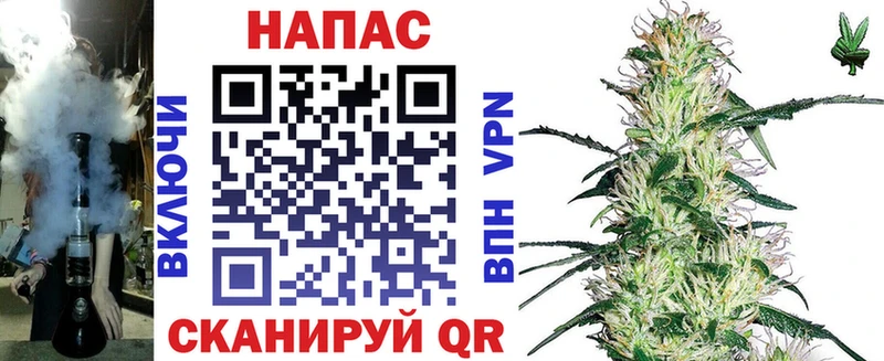 Канабис LSD WEED купить наркотик мега вход Благодарный
